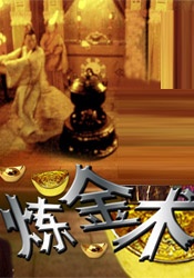 书房激情h被两个人高潮