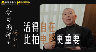 妇女的性爱服务